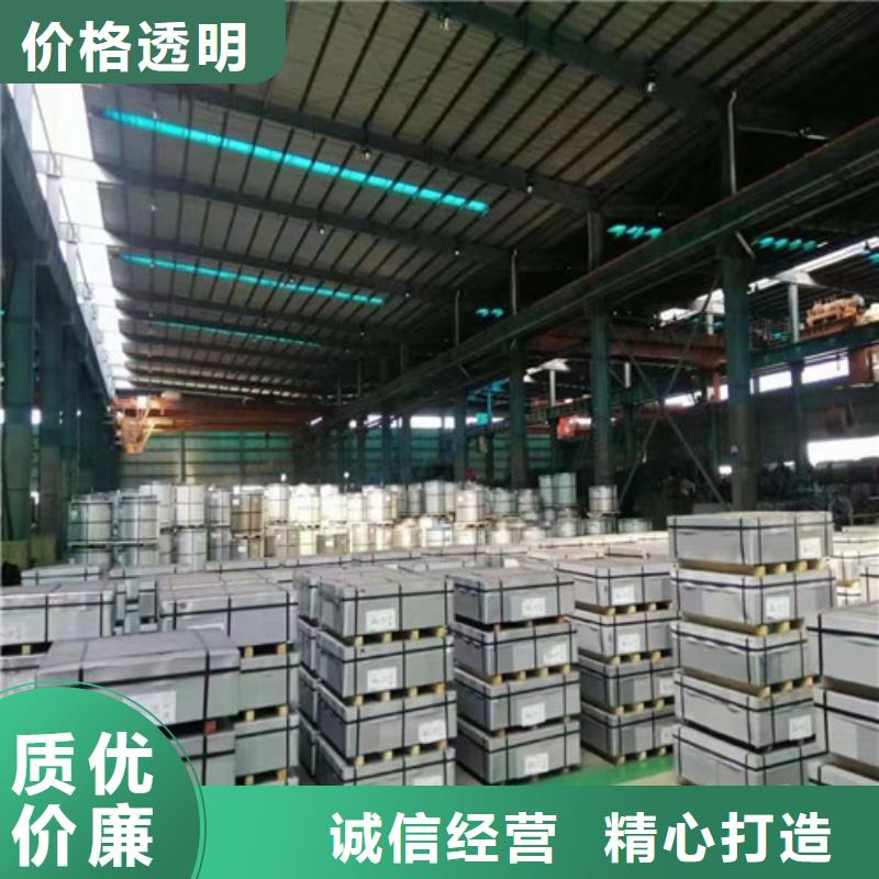 冷轧板卷-AZ150镀铝锌板源厂供货