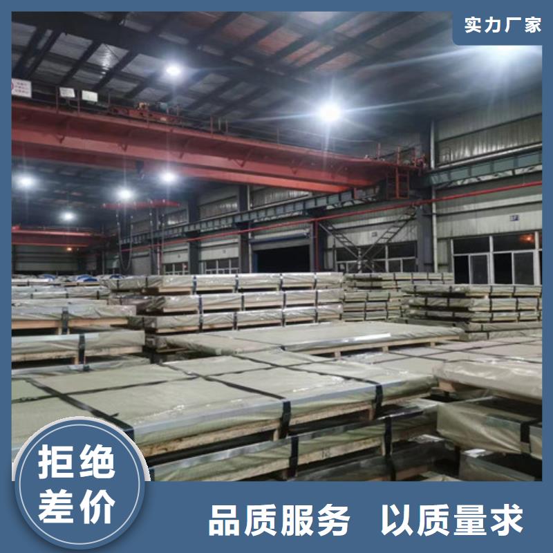 冷轧板卷-彩涂板可接急单