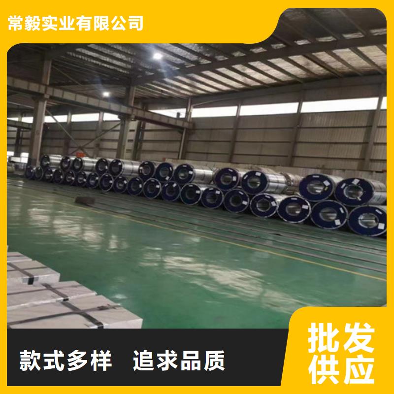 冷轧板卷汽车钢经验丰富质量放心