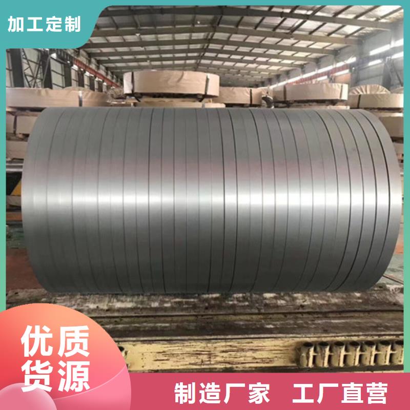 冷轧板卷AZ150镀铝锌板品质保障价格合理