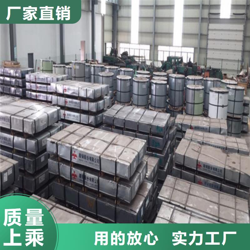 冷轧板卷H180YD+Z镀锌板产品优势特点