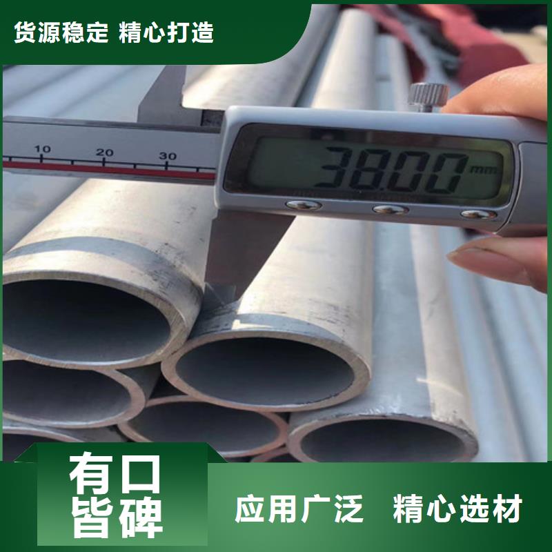 优质的Q345D钢管加工切割认准丰明金属材料有限公司
