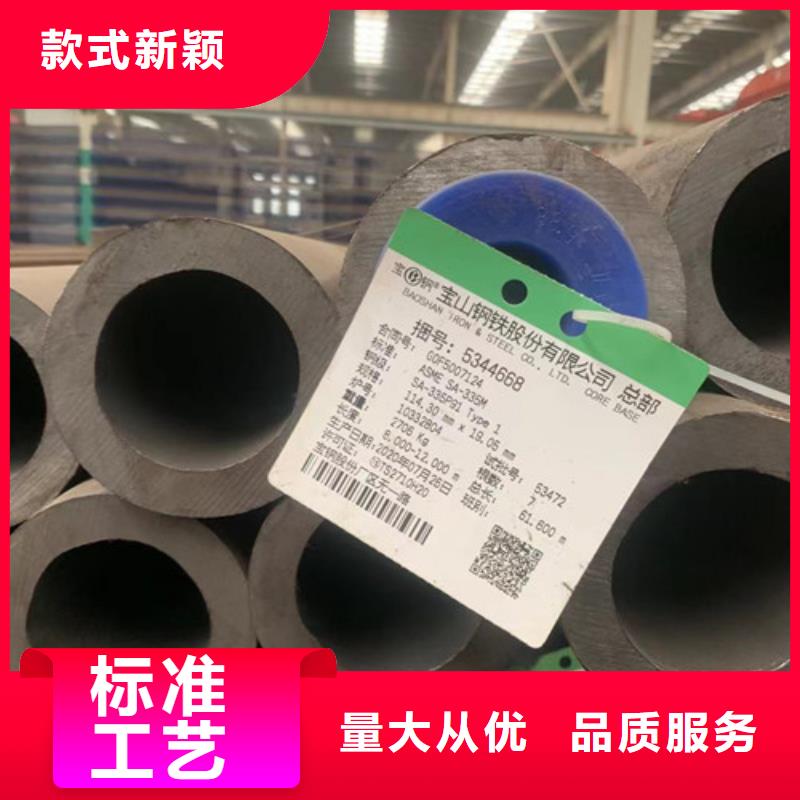 供应小口径穿线管的公司