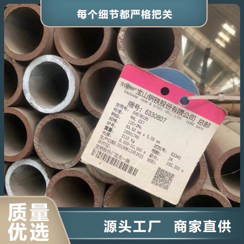 石油裂化管视频-石油裂化管-湖北省恩施市宣恩|利川|荆门|鄂州|孝感|黄冈【同城】制造商
