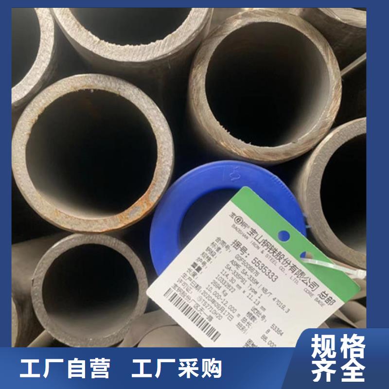优质的Q345D钢管加工切割认准丰明金属材料有限公司