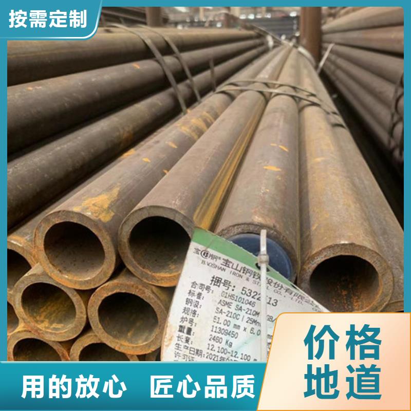石油裂化管视频-石油裂化管-湖北省恩施市宣恩|利川|荆门|鄂州|孝感|黄冈【同城】制造商