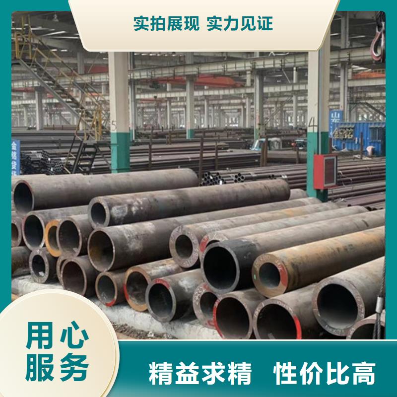石油裂化管视频-石油裂化管-湖北省恩施市宣恩|利川|荆门|鄂州|孝感|黄冈【同城】制造商