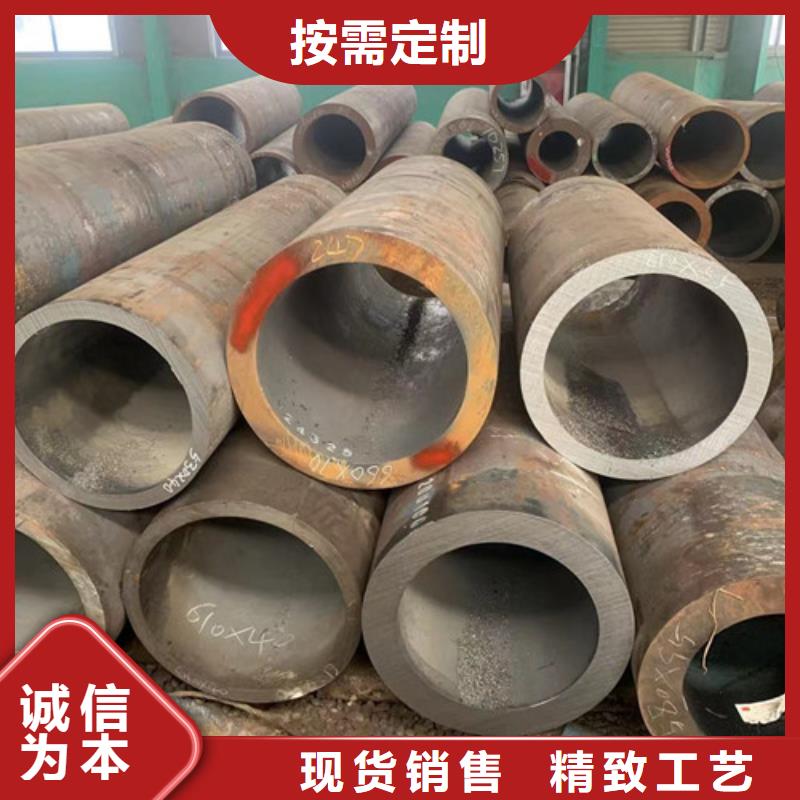 2025价格合理的##X52无缝管厂家##免费咨询