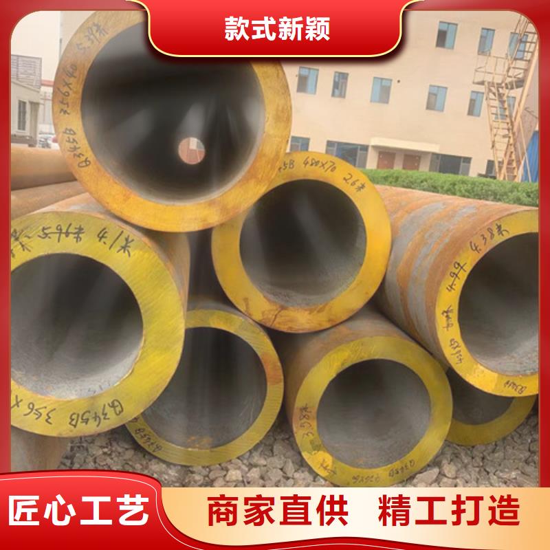 石油裂化管视频-石油裂化管-湖北省恩施市宣恩|利川|荆门|鄂州|孝感|黄冈【同城】制造商