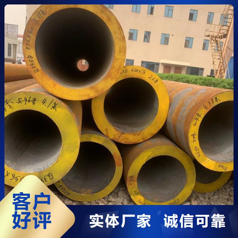 铁山港|海城|百色|桂林|来宾|南宁无缝钢管_【精密无缝钢管】产地货源-丰明