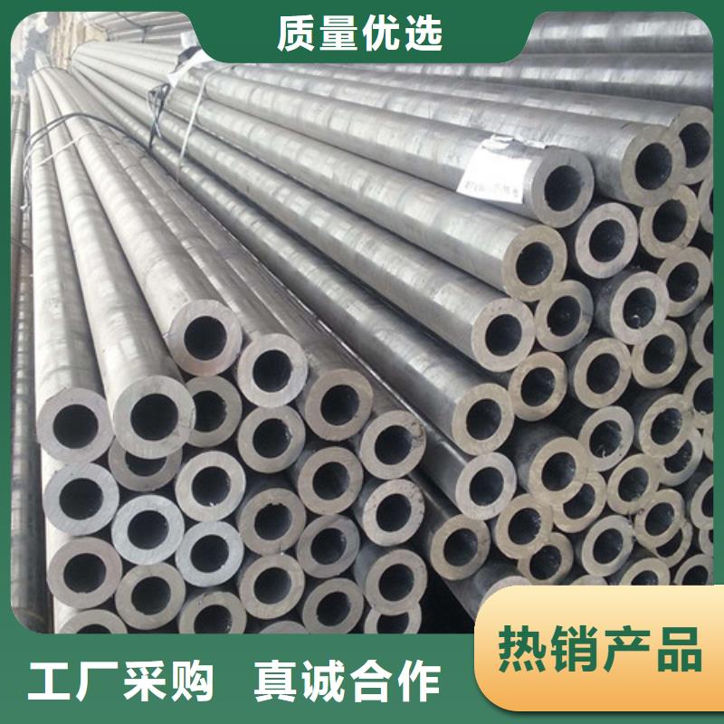 铁山港|海城|百色|桂林|来宾|南宁无缝钢管_【精密无缝钢管】产地货源-丰明