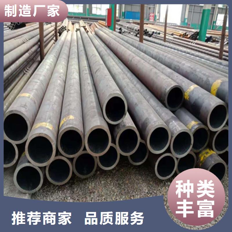 信誉好的超厚壁45号无缝管厂家