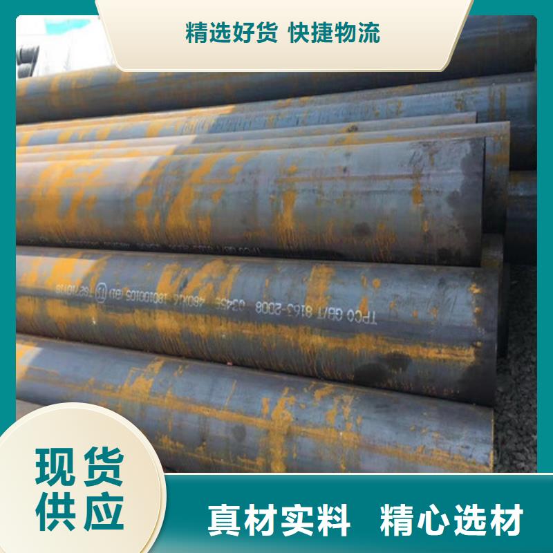 供应小口径穿线管的公司
