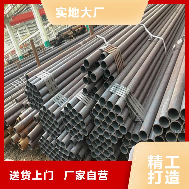 石油裂化管视频-石油裂化管-湖北省恩施市宣恩|利川|荆门|鄂州|孝感|黄冈【同城】制造商