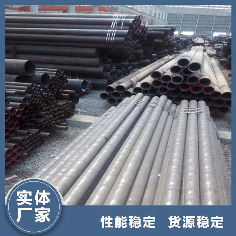 铁山港|海城|百色|桂林|来宾|南宁无缝钢管_【精密无缝钢管】产地货源-丰明