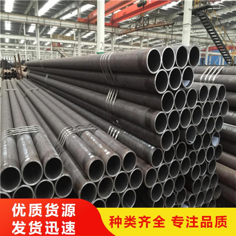 优质的Q345D钢管加工切割认准丰明金属材料有限公司