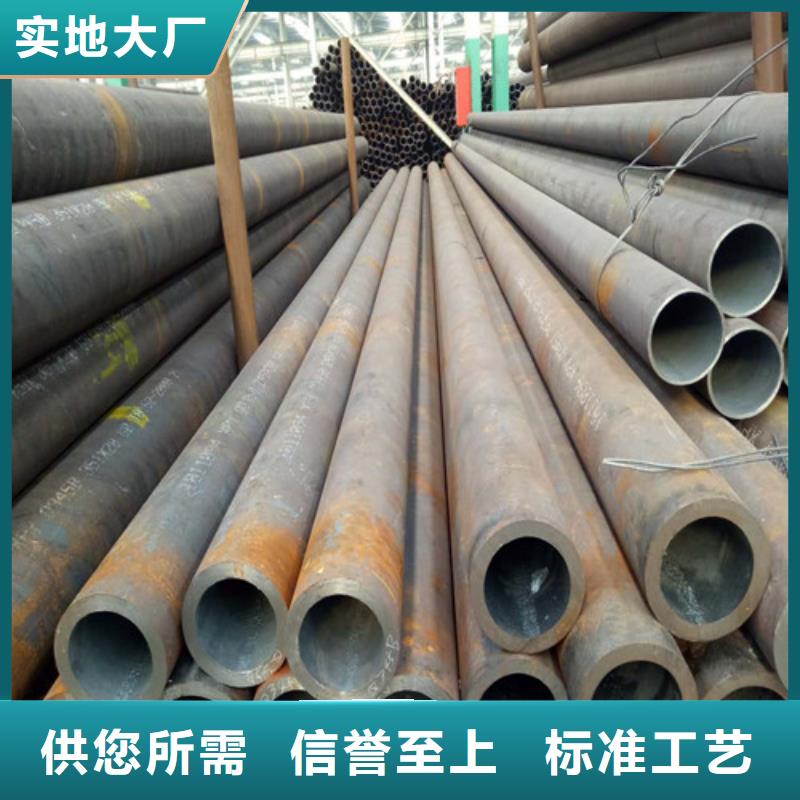石油裂化管视频-石油裂化管-湖北省恩施市宣恩|利川|荆门|鄂州|孝感|黄冈【同城】制造商