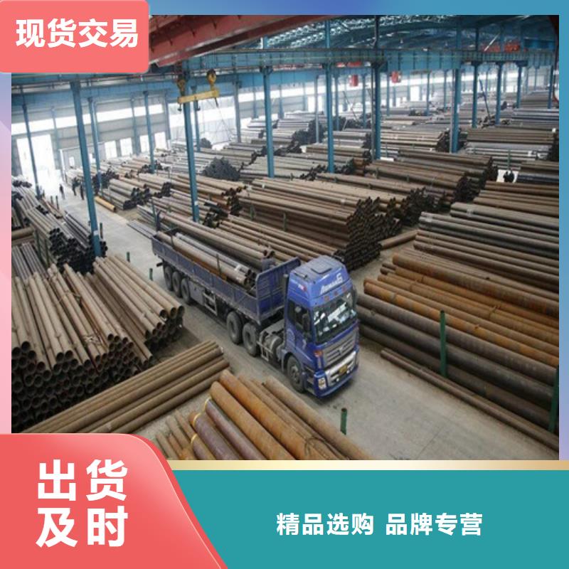 石油裂化管视频-石油裂化管-湖北省恩施市宣恩|利川|荆门|鄂州|孝感|黄冈【同城】制造商