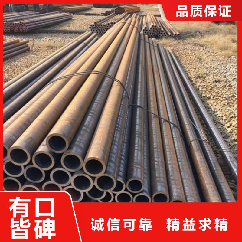 常年供应热交换器用无缝管-大型厂家