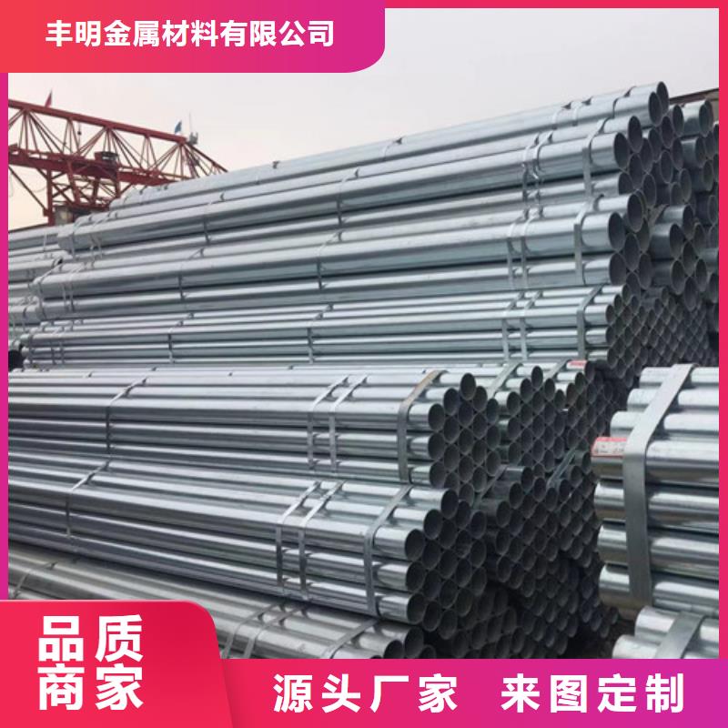 大口径厚壁无缝管_省心省钱