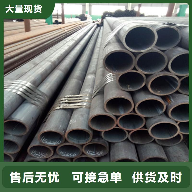 优质的Q345D钢管加工切割认准丰明金属材料有限公司
