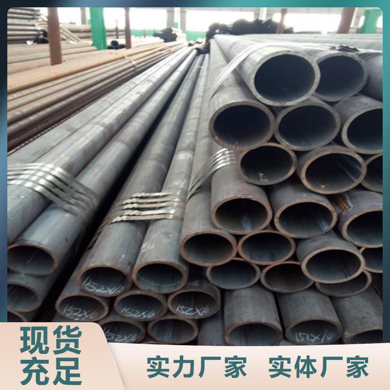 X60Q海工结构管-大量现货