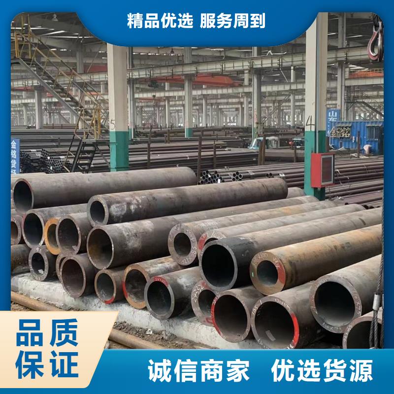 铁山港|海城|百色|桂林|来宾|南宁无缝钢管_【精密无缝钢管】产地货源-丰明