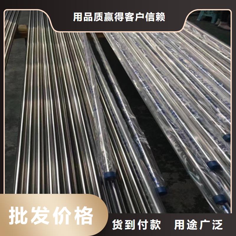 石油裂化管视频-石油裂化管_湖北省襄阳市市场覆盖谷城|襄城|武汉|咸宁|荆州|黄冈等