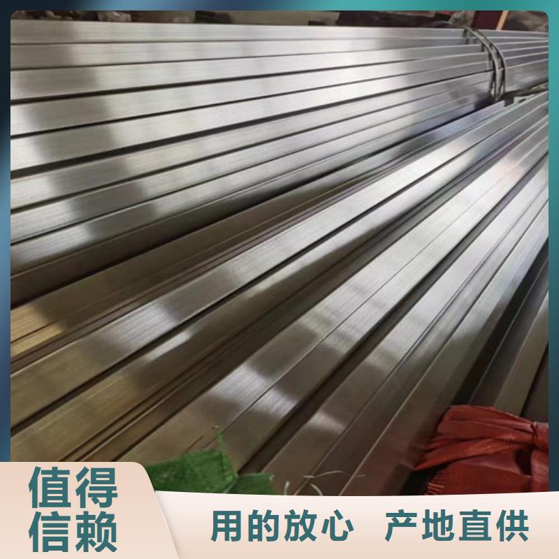 石油裂化管视频-石油裂化管_湖北省襄阳市市场覆盖谷城|襄城|武汉|咸宁|荆州|黄冈等