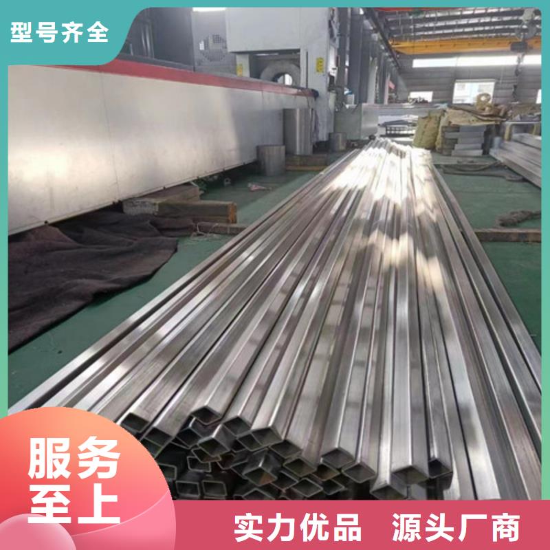 石油裂化管视频-石油裂化管_湖北省襄阳市市场覆盖谷城|襄城|武汉|咸宁|荆州|黄冈等