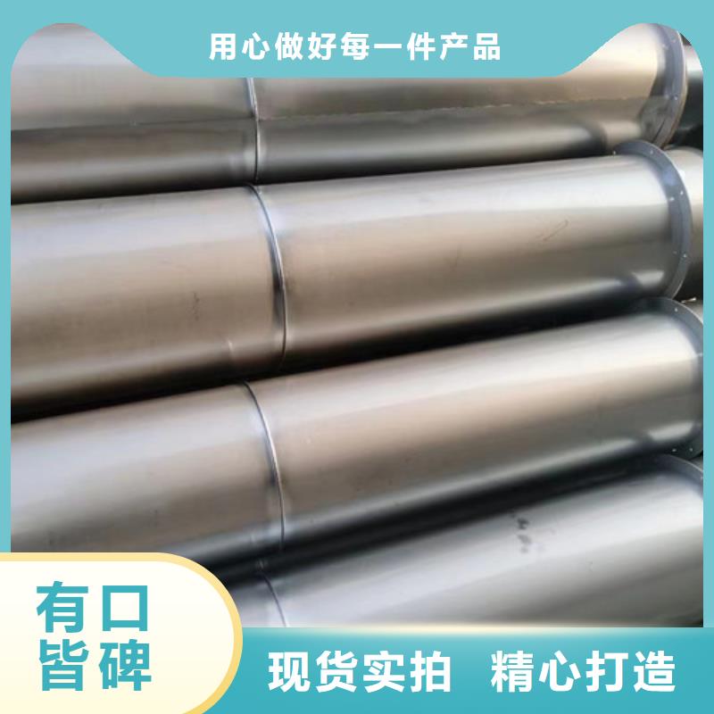 石油裂化管视频-石油裂化管_湖北省襄阳市市场覆盖谷城|襄城|武汉|咸宁|荆州|黄冈等