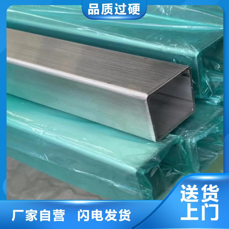 石油裂化管视频-石油裂化管_湖北省襄阳市市场覆盖谷城|襄城|武汉|咸宁|荆州|黄冈等