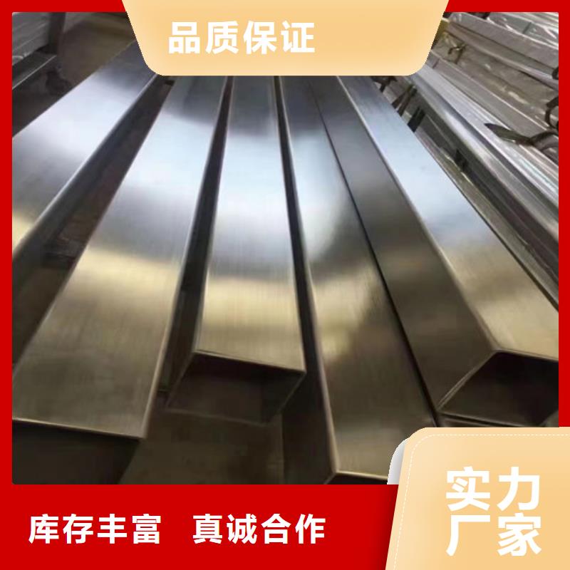 石油裂化管视频-石油裂化管_湖北省襄阳市市场覆盖谷城|襄城|武汉|咸宁|荆州|黄冈等