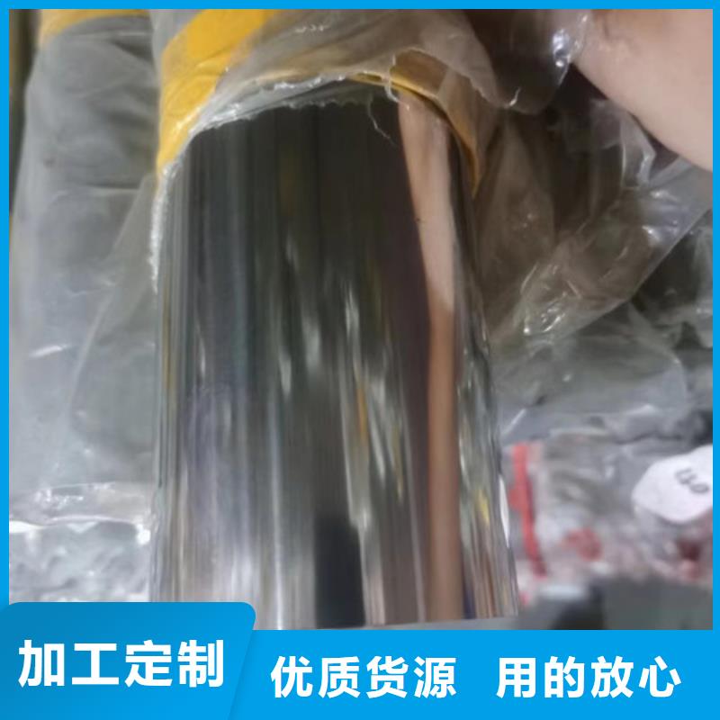石油裂化管视频-石油裂化管_湖北省襄阳市市场覆盖谷城|襄城|武汉|咸宁|荆州|黄冈等