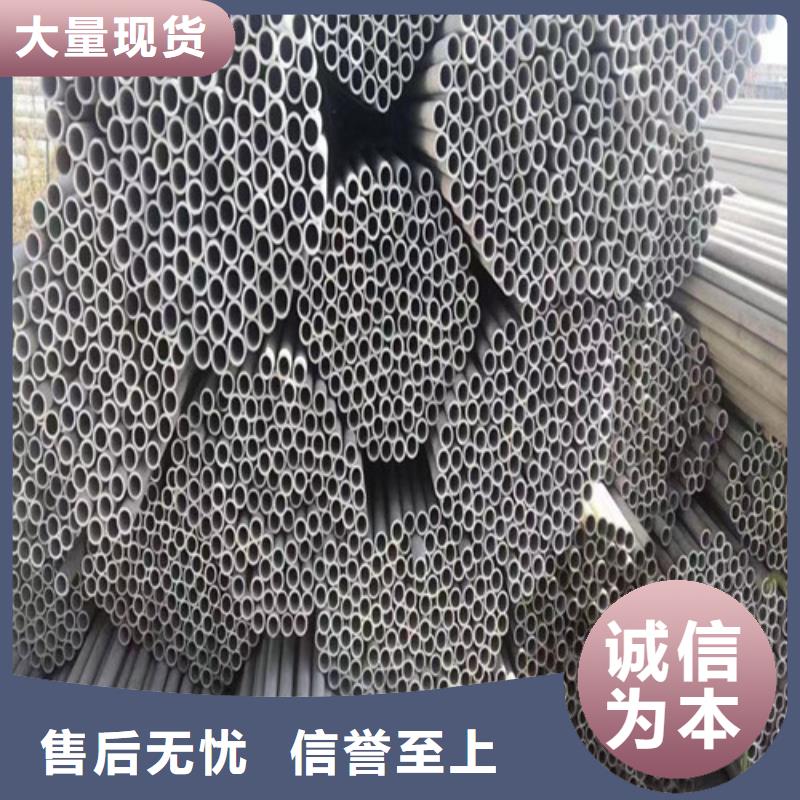 不锈钢【美标无缝管】应用广泛-丰明金属材料(襄阳市分公司)