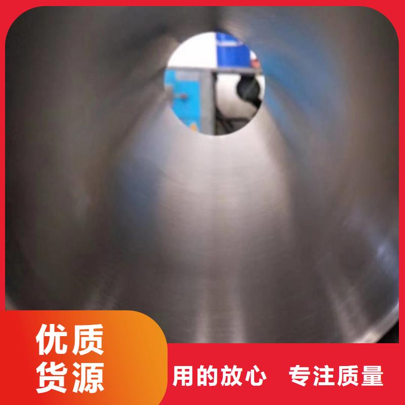 石油裂化管视频-石油裂化管_湖北省襄阳市市场覆盖谷城|襄城|武汉|咸宁|荆州|黄冈等