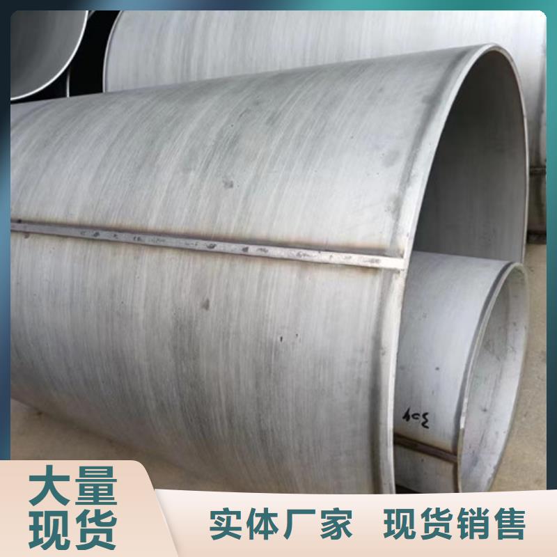 石油裂化管视频-石油裂化管_湖北省襄阳市市场覆盖谷城|襄城|武汉|咸宁|荆州|黄冈等