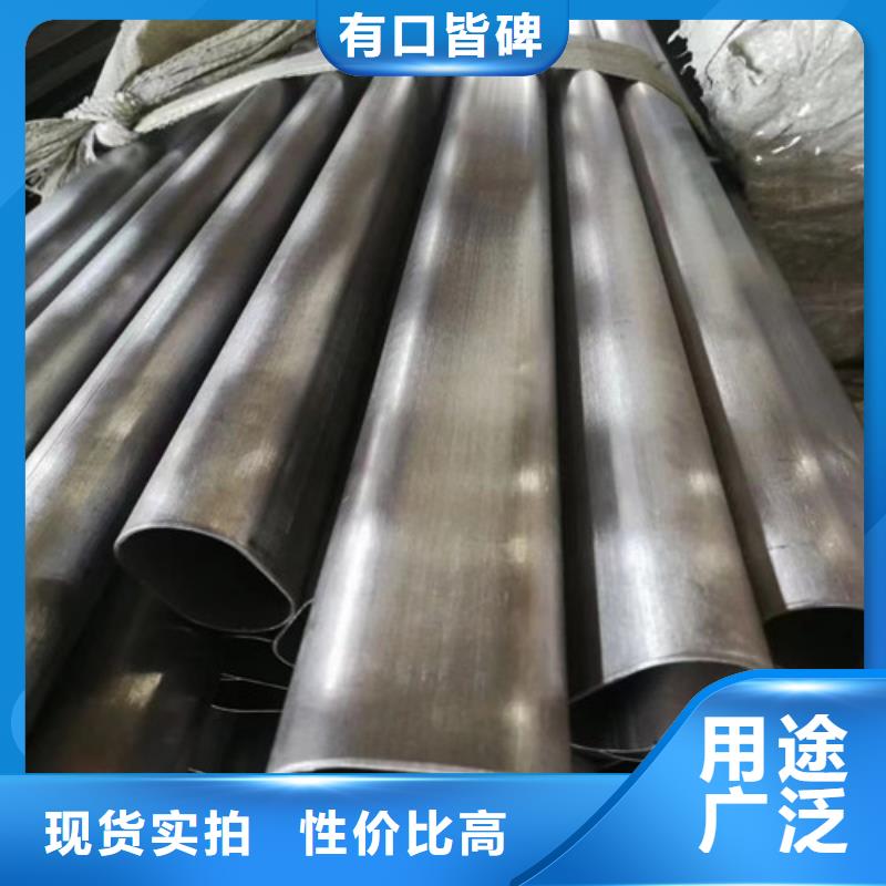 石油裂化管视频-石油裂化管_湖北省襄阳市市场覆盖谷城|襄城|武汉|咸宁|荆州|黄冈等