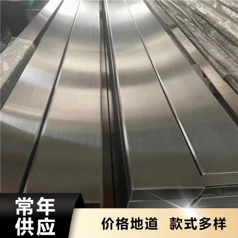 不锈钢【美标无缝管】应用广泛-丰明金属材料(襄阳市分公司)