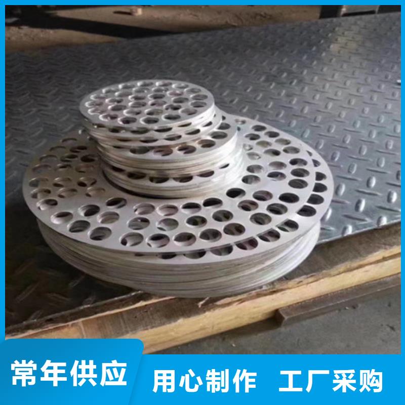 不锈钢【美标无缝管】应用广泛-丰明金属材料(襄阳市分公司)