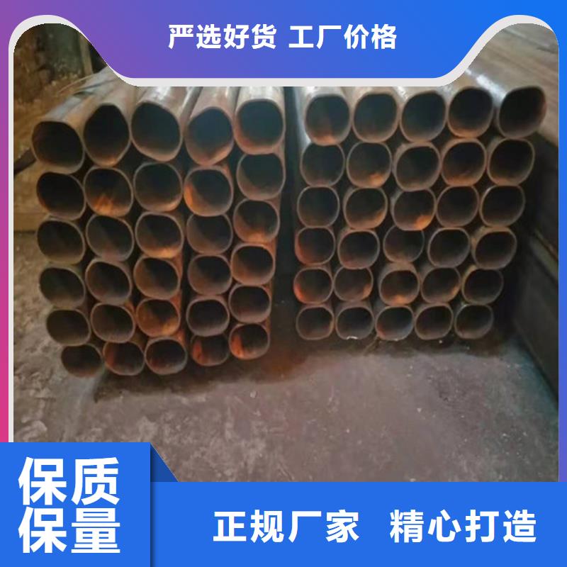 无缝钢管冷拔无缝钢管自营品质有保障