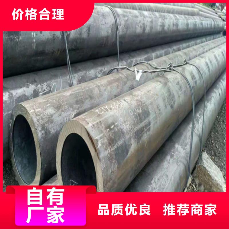 无缝钢管挤压无缝钢管品质无所畏惧