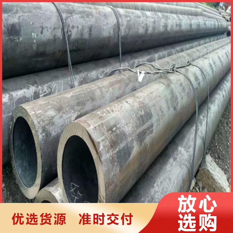 无缝钢管薄壁无缝钢管真正的源头厂家
