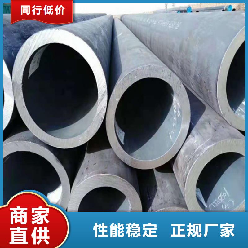 【 无缝钢管_Q355B无缝钢管拥有多家成功案例】_鼎利管材(阳泉市分公司)