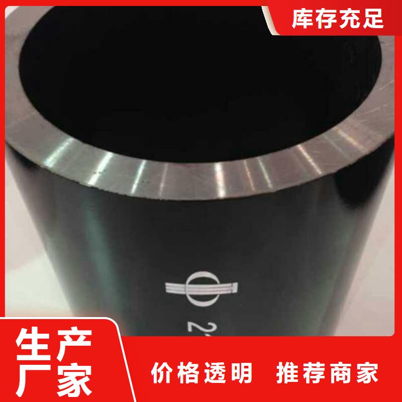 无缝钢管冷拔无缝钢管多年行业经验
