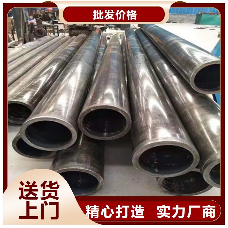 无缝钢管热轧无缝钢管品类齐全