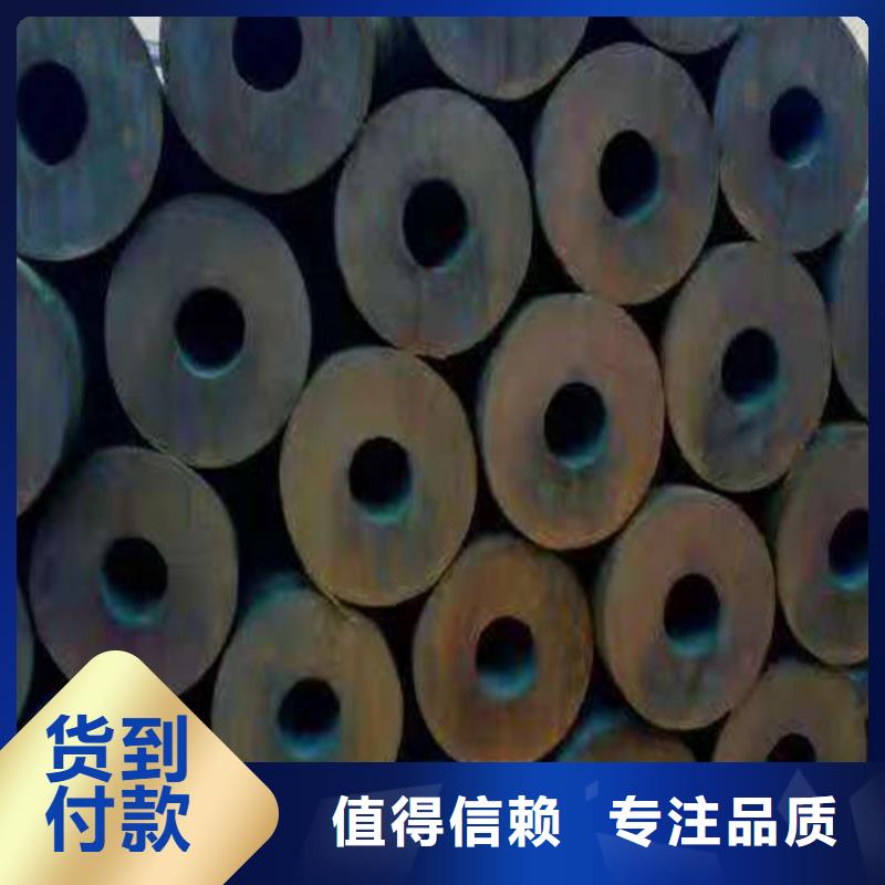 无缝钢管热轧无缝钢管品类齐全
