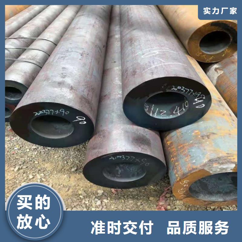 无缝钢管16Mn无缝钢管大厂生产品质