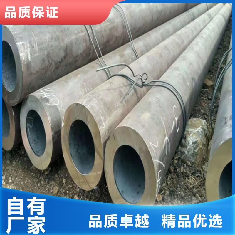 无缝钢管45#无缝钢管精选厂家好货