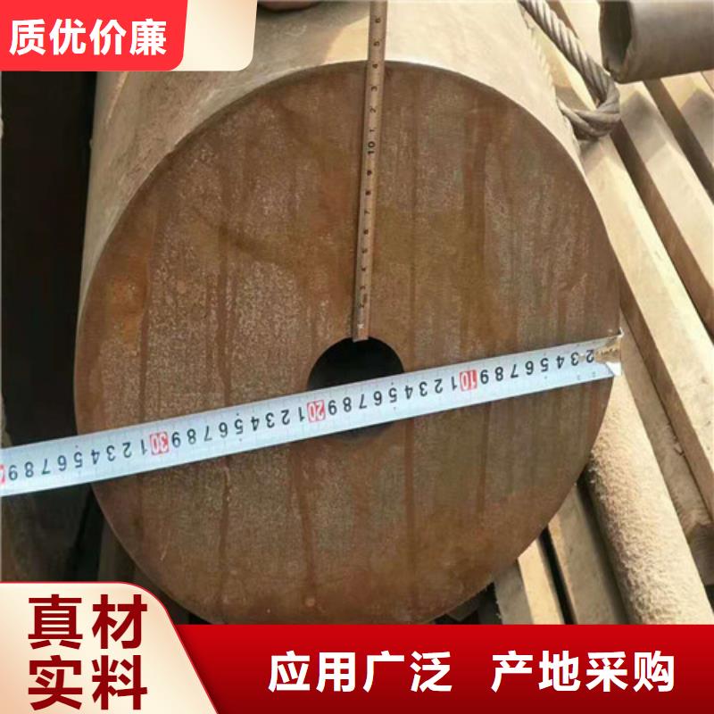 无缝钢管热轧无缝钢管品类齐全